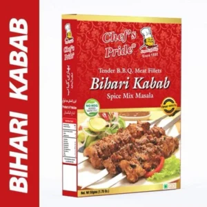 Home New New BIHARI KABAB 50G