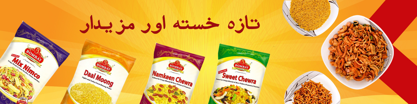 Home New New nimco banner.jpg