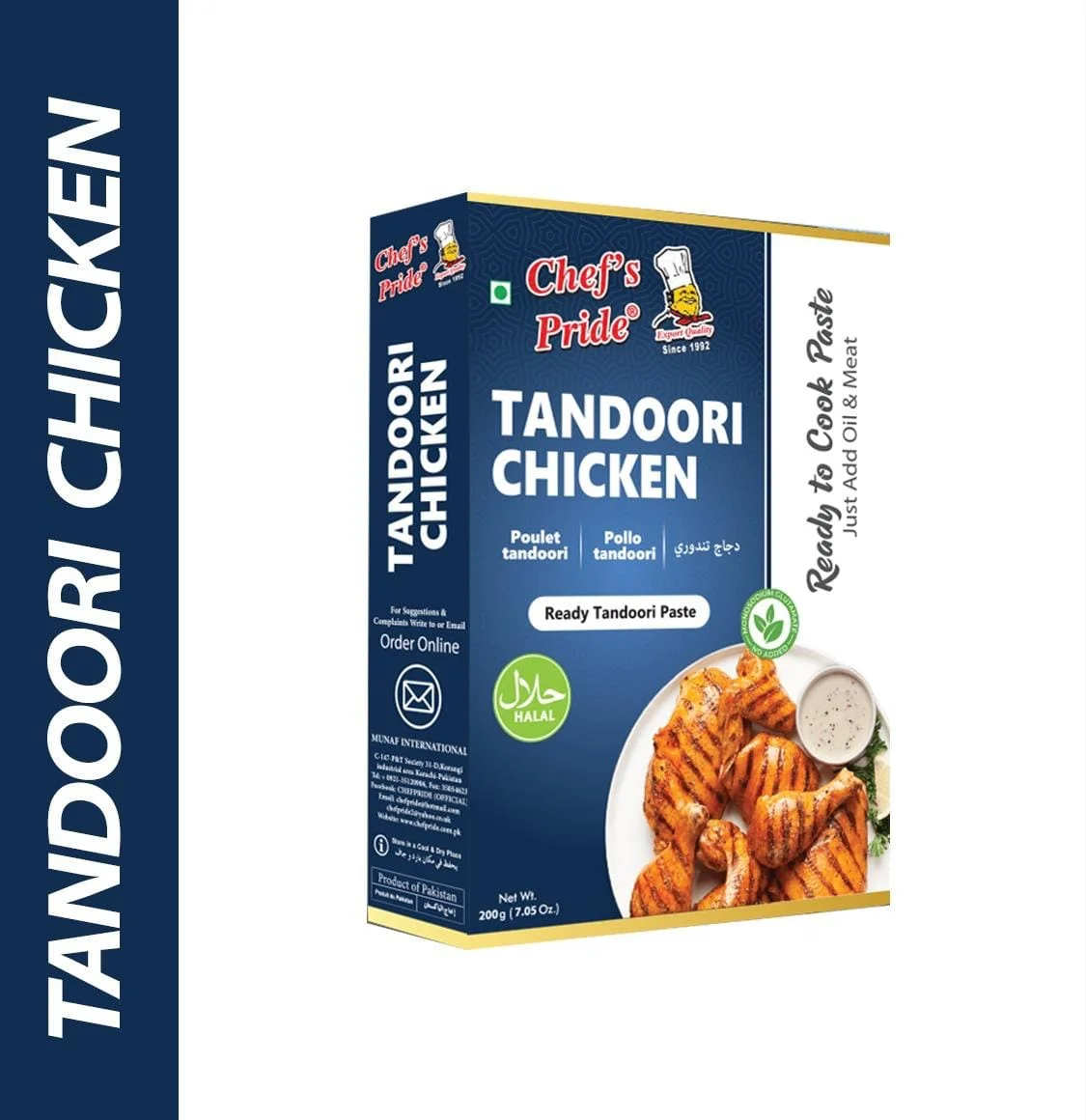 TANDOORI-CHICKEN TANDOORI CHICKEN PASTE 200G