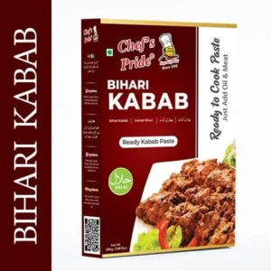 Home New New BIHARI KABAB PASTE