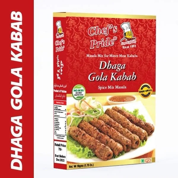 imgi_3_DHAGA-GOLA-KABAB DHAGA GOLA KABAB 50GM