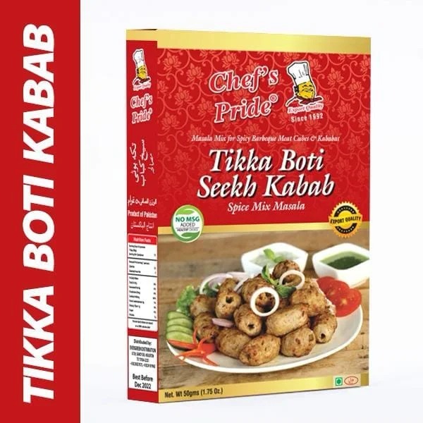 imgi_3_TIKKA-MOTI-KABAB TIKKA BOTI SEEKH KABAB 50GM